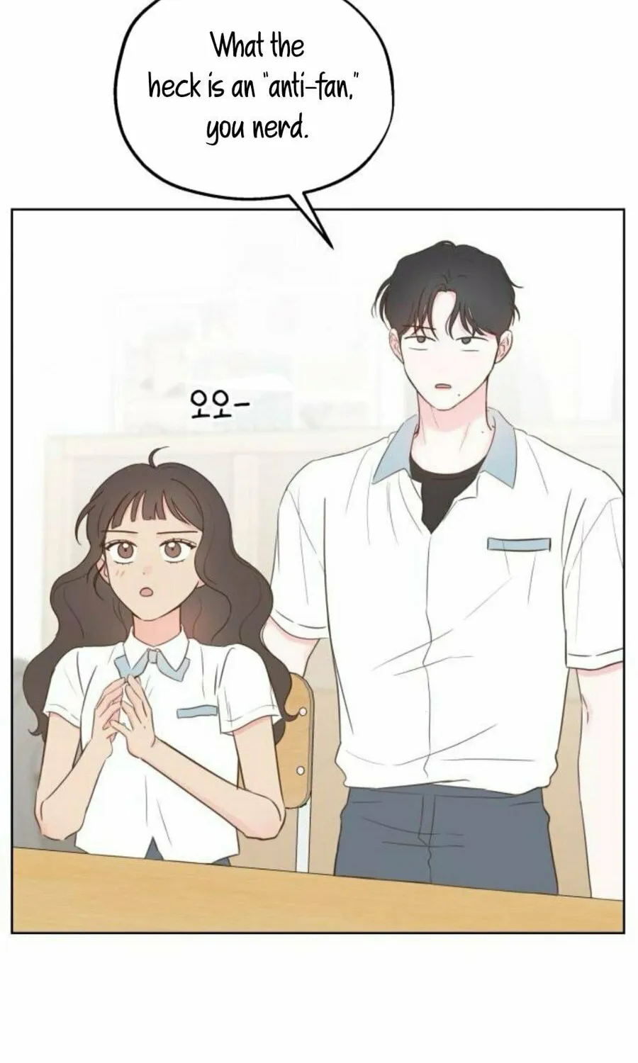My Salty Love Chapter 21 page 50 - 