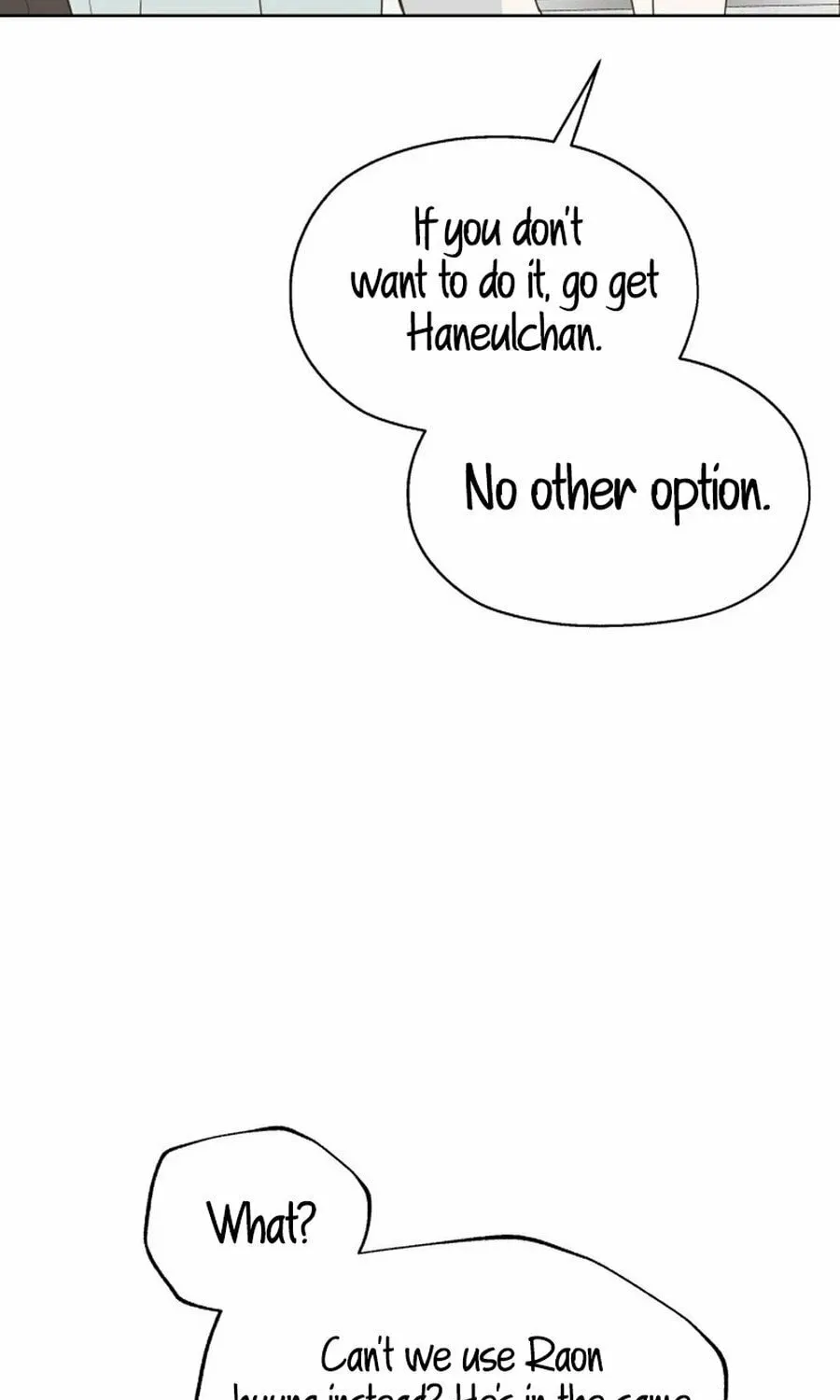 My Salty Love Chapter 23 page 71 - 