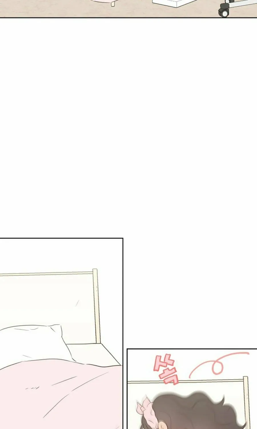 My Salty Love Chapter 23 page 9 - 