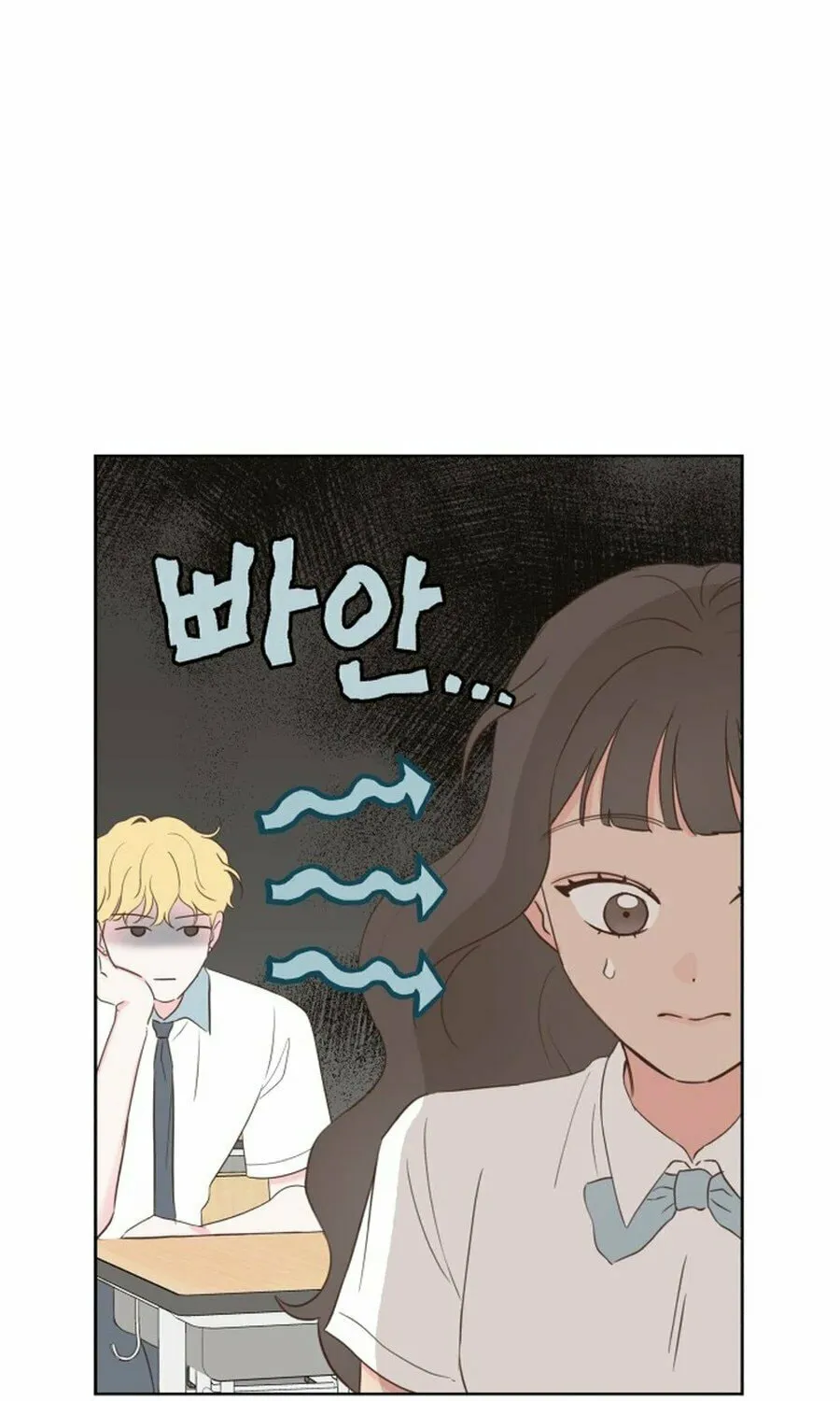 My Salty Love Chapter 23 page 81 - 