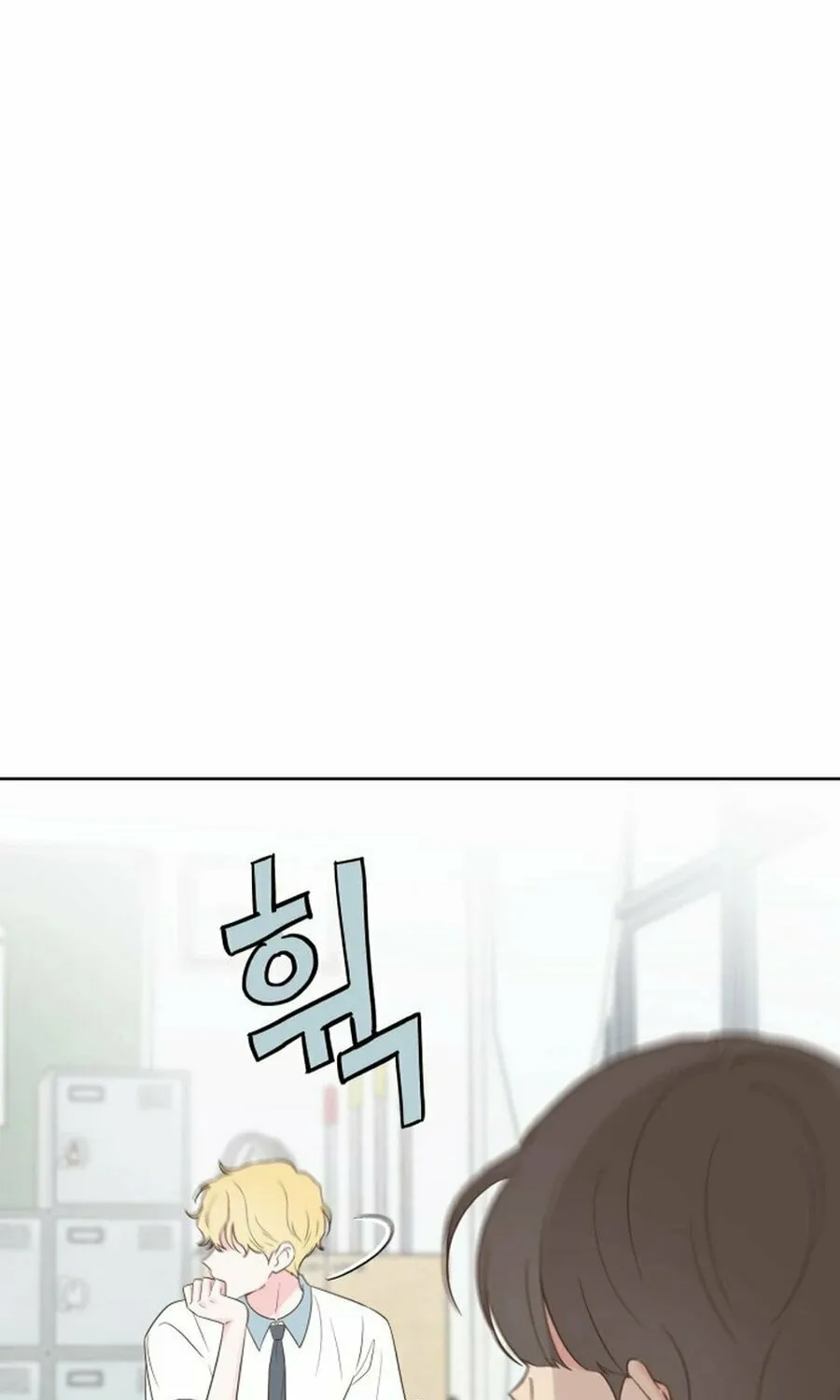 My Salty Love Chapter 23 page 82 - 