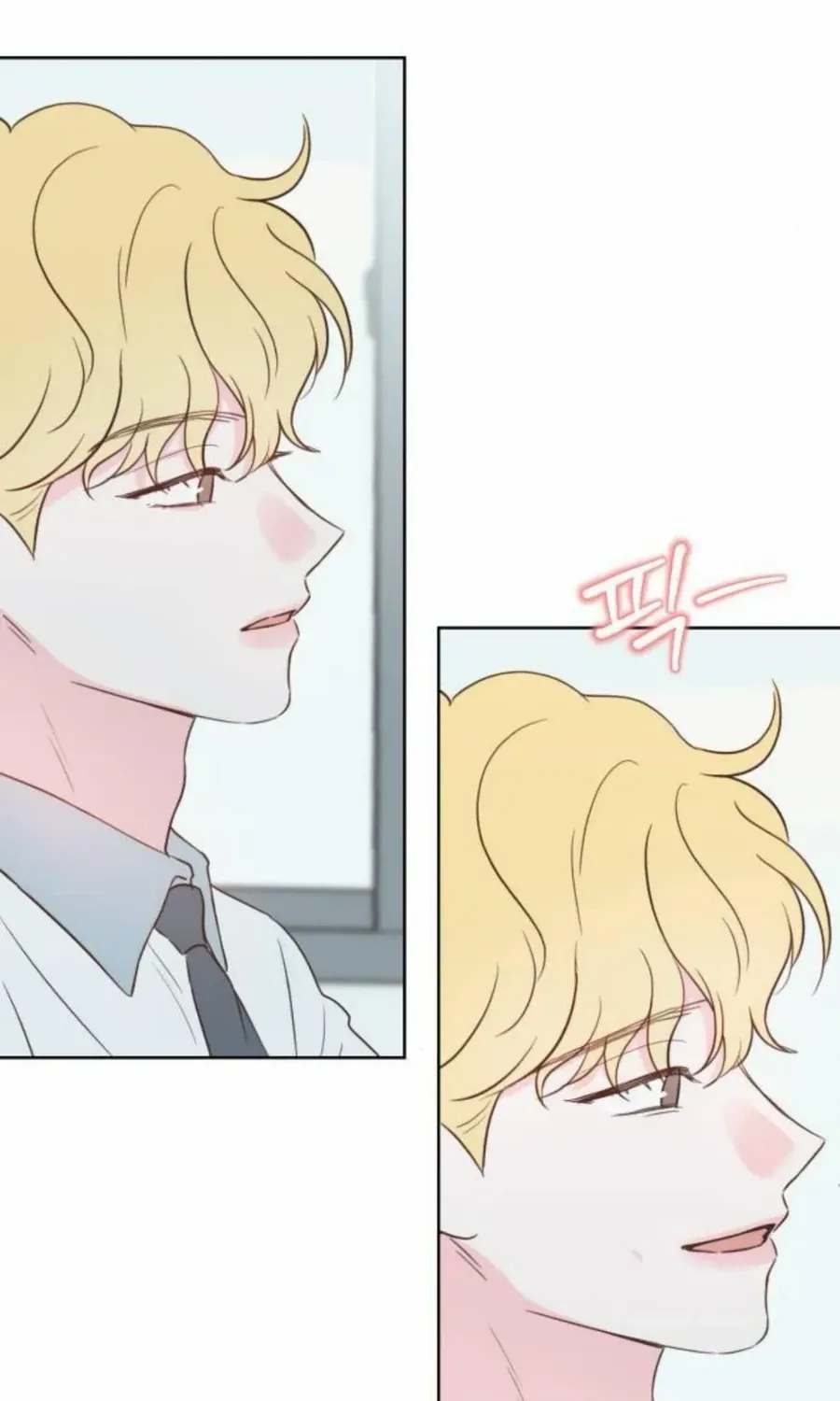 My Salty Love Chapter 24 page 40 - 