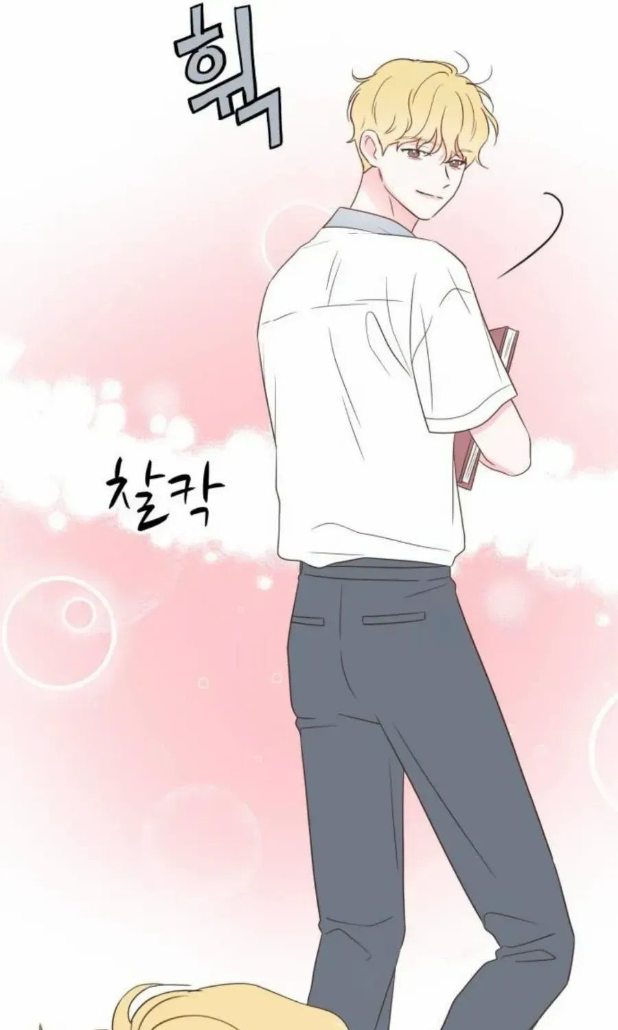 My Salty Love Chapter 24 page 61 - 