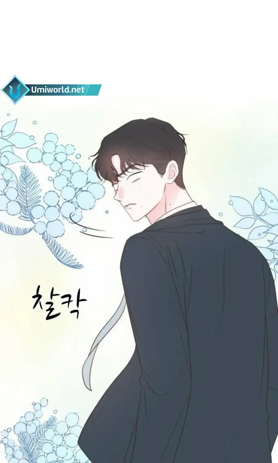My Salty Love Chapter 24 page 64 - 