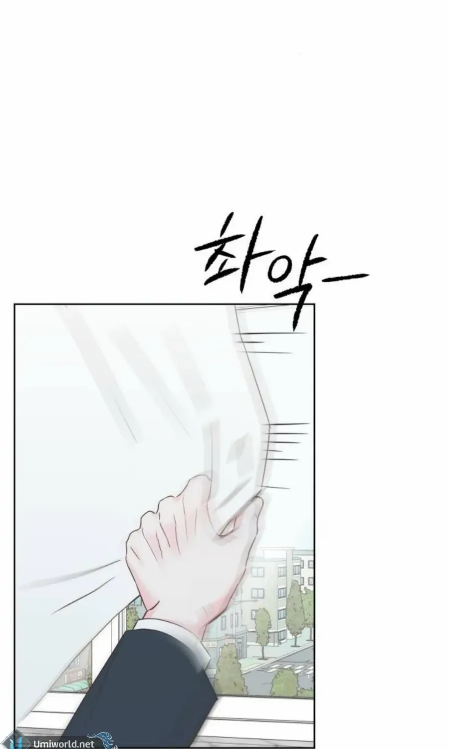 My Salty Love Chapter 24 page 80 - 