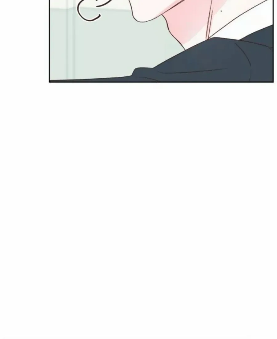 My Salty Love Chapter 24 page 84 - 