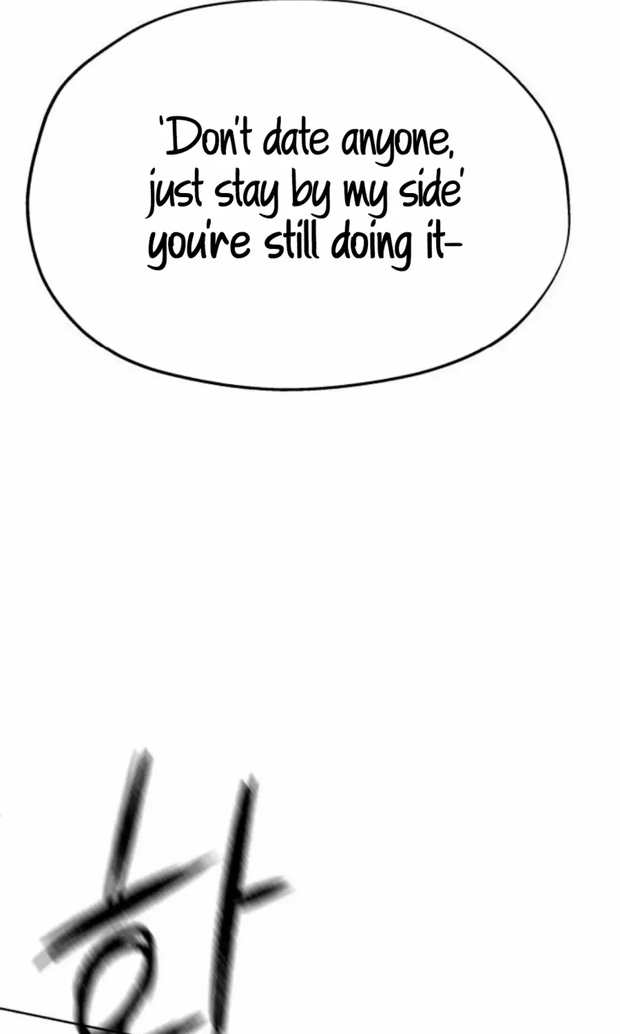 My Salty Love Chapter 25 page 25 - 