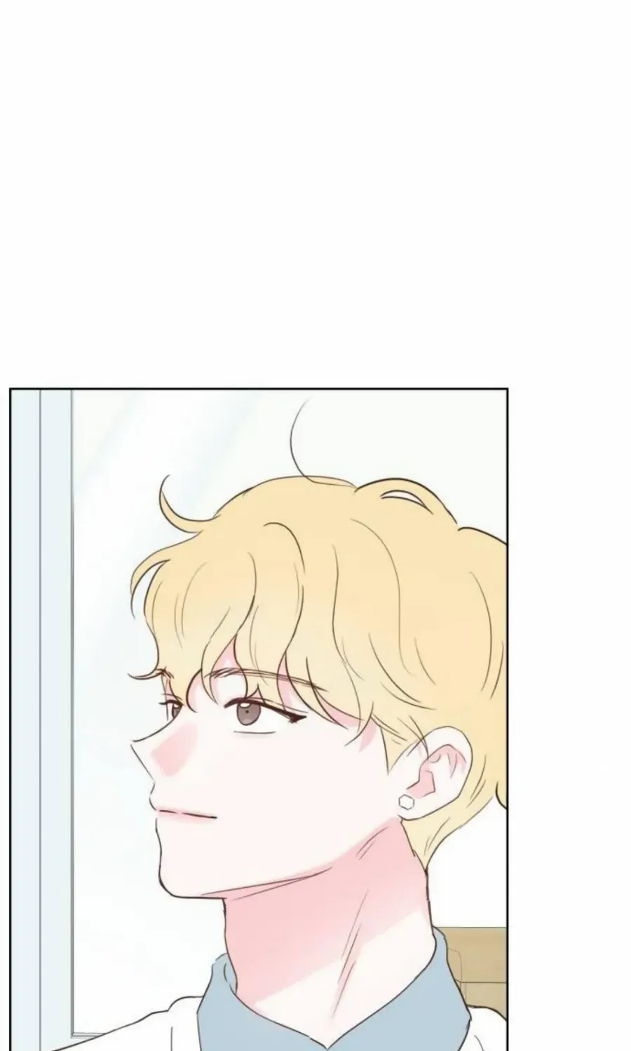 My Salty Love Chapter 25 page 4 - 