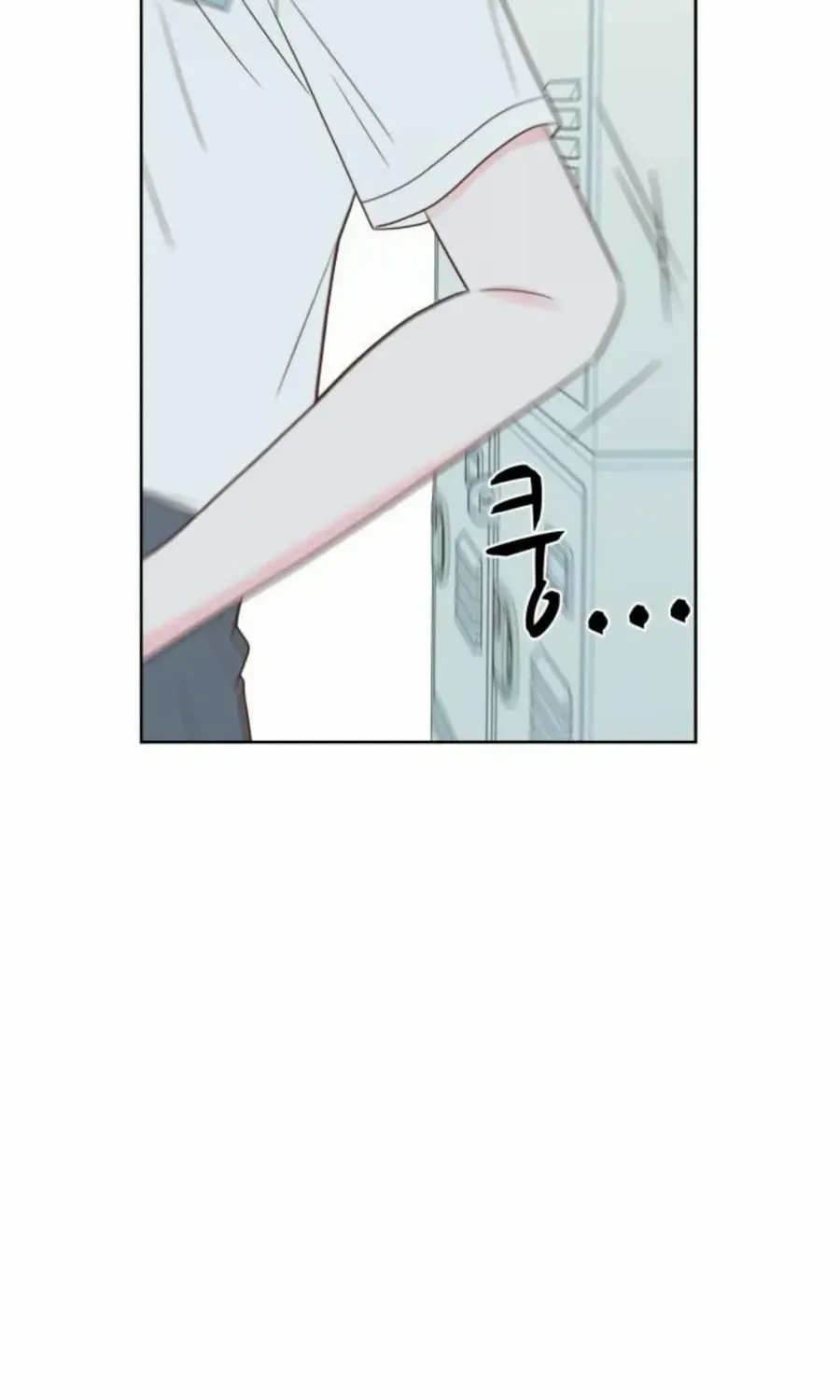 My Salty Love Chapter 25 page 41 - 