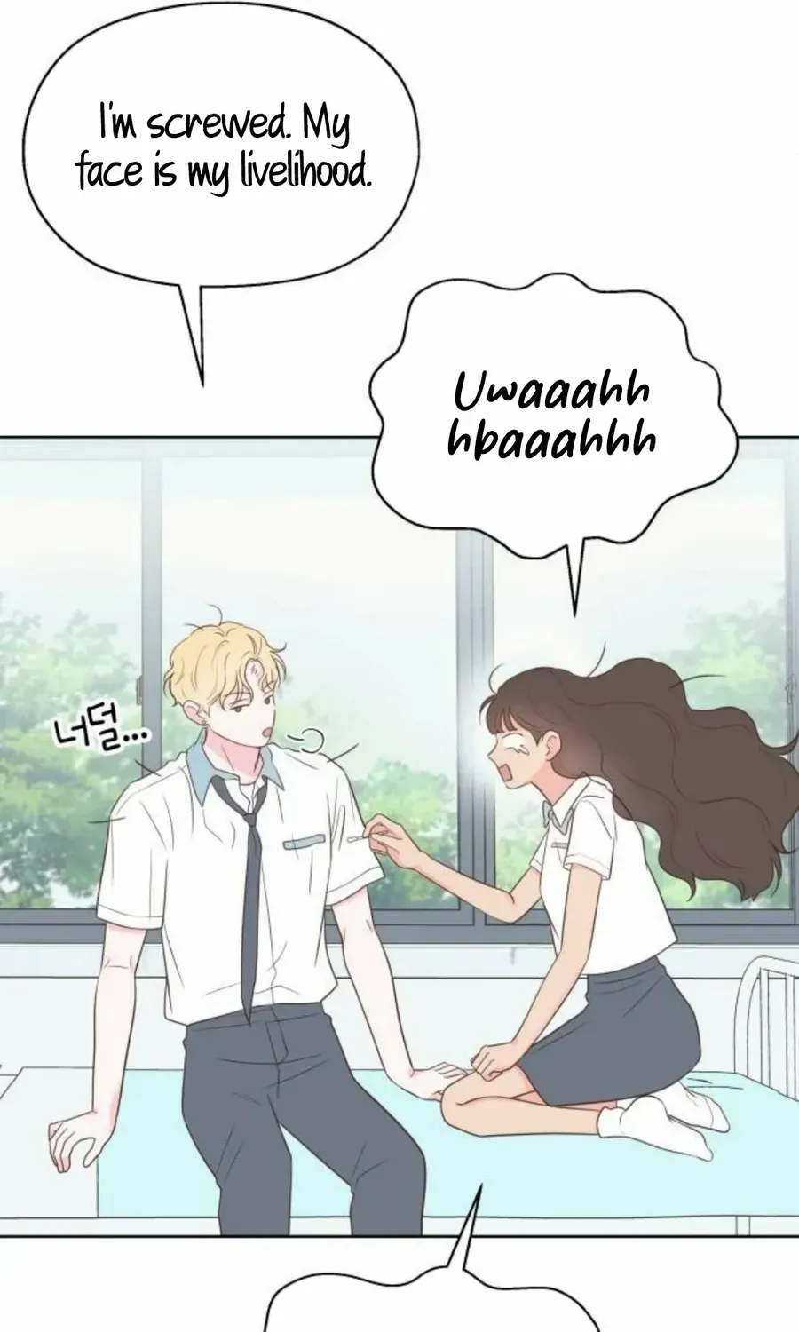 My Salty Love Chapter 25 page 61 - 