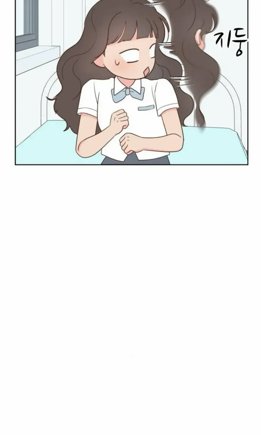My Salty Love Chapter 25 page 80 - 