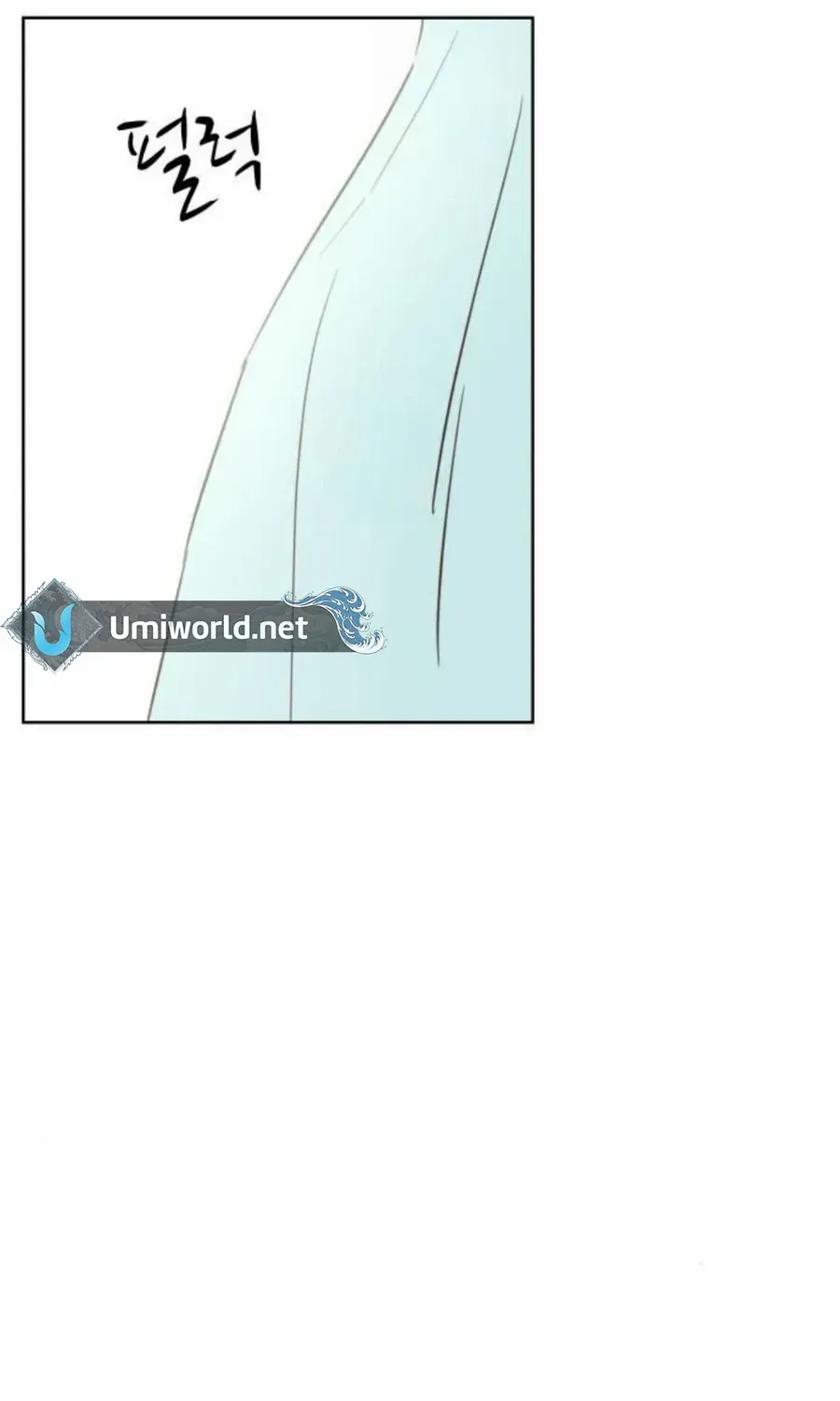 My Salty Love Chapter 25 page 81 - 