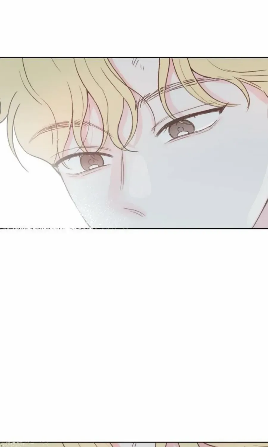 My Salty Love Chapter 25 page 100 - 