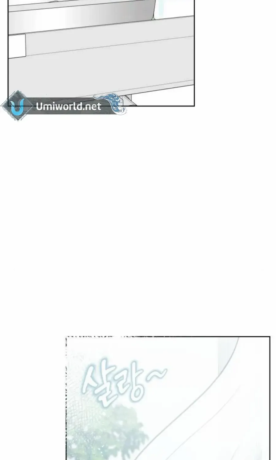 My Salty Love Chapter 26 page 3 - 