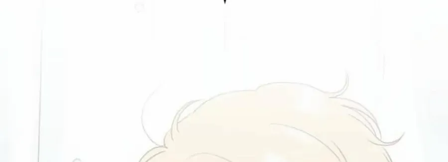 My Salty Love Chapter 26 page 31 - 