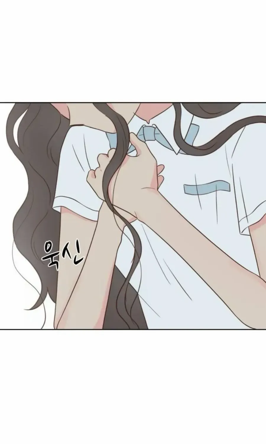 My Salty Love Chapter 26 page 35 - 