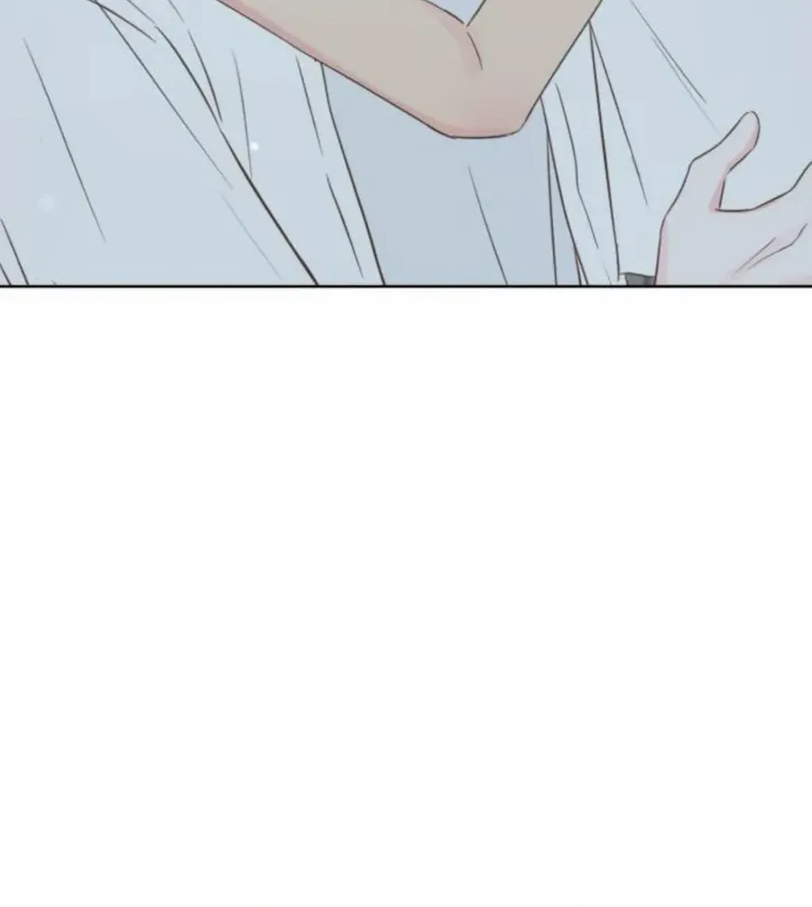 My Salty Love Chapter 27 page 110 - 
