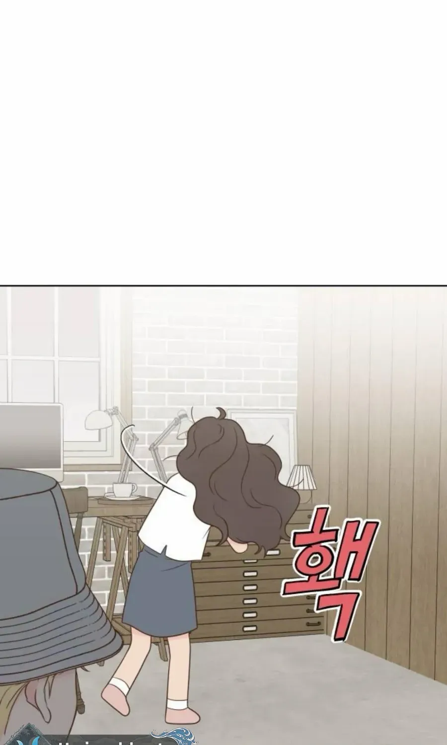 My Salty Love Chapter 27 page 19 - 