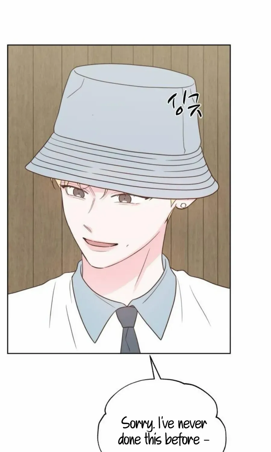 My Salty Love Chapter 27 page 30 - 
