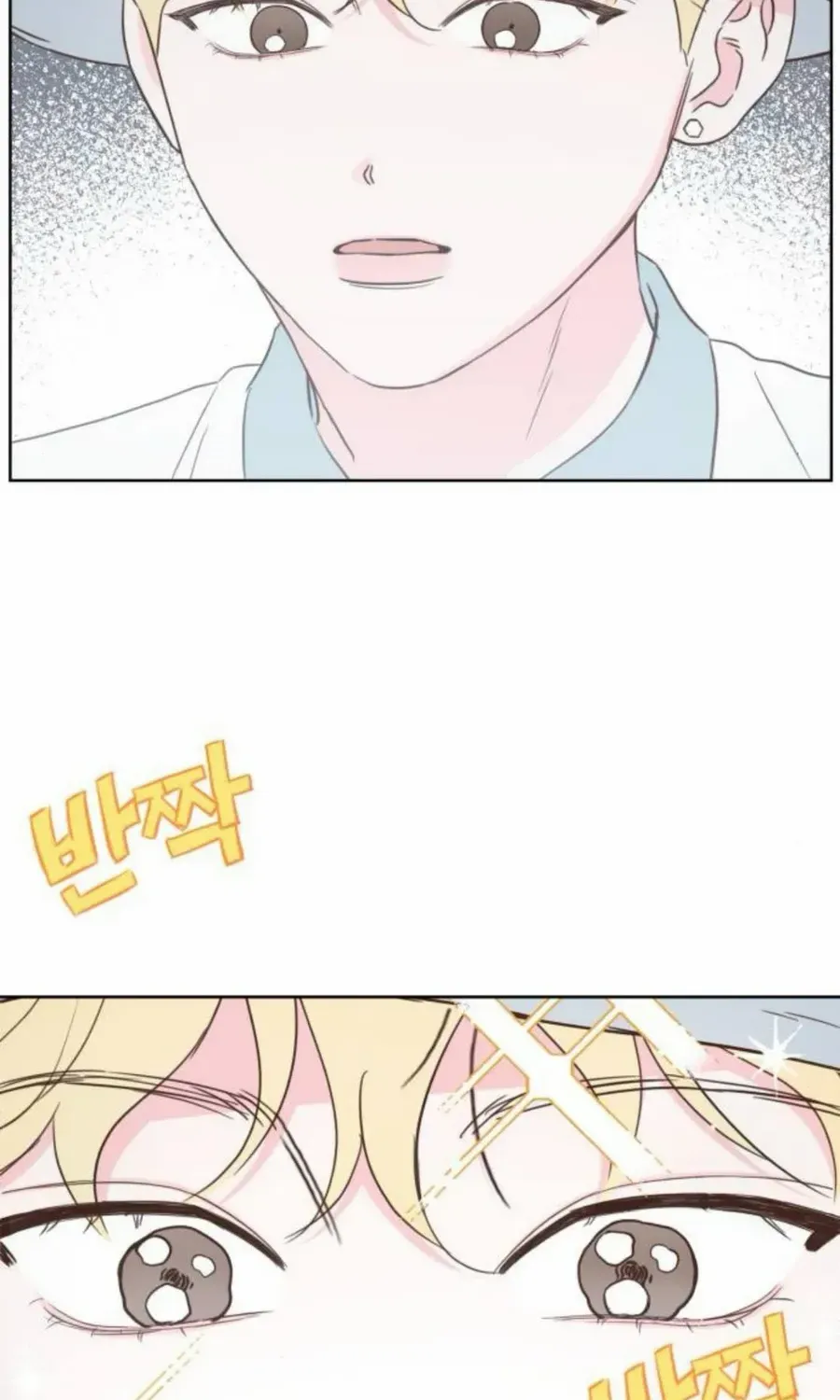 My Salty Love Chapter 27 page 41 - 