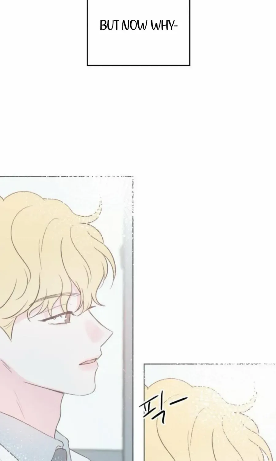 My Salty Love Chapter 27 page 52 - 