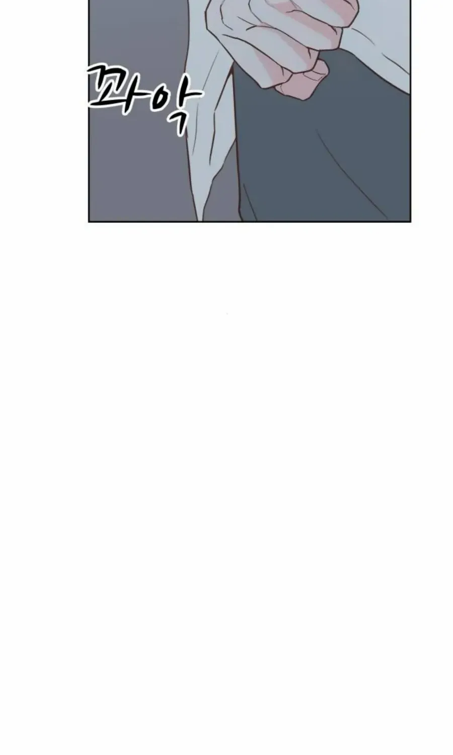 My Salty Love Chapter 27 page 56 - 