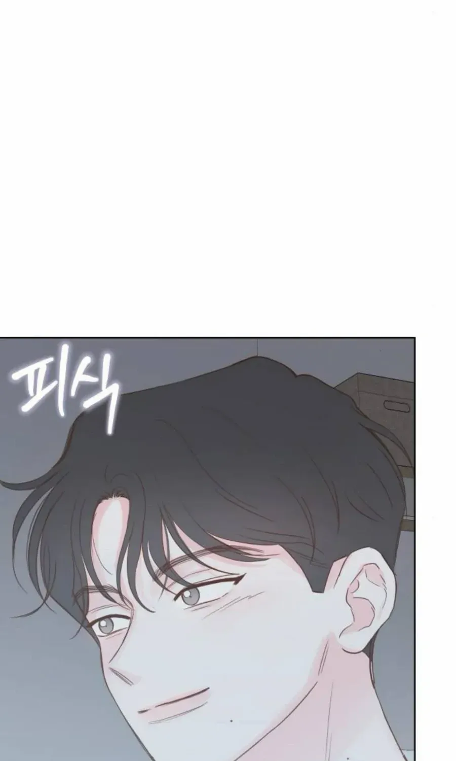 My Salty Love Chapter 27 page 73 - 