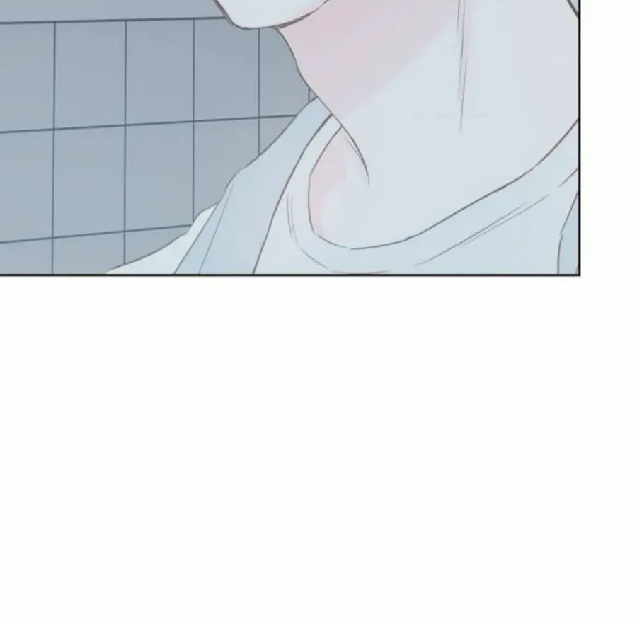 My Salty Love Chapter 27 page 74 - 