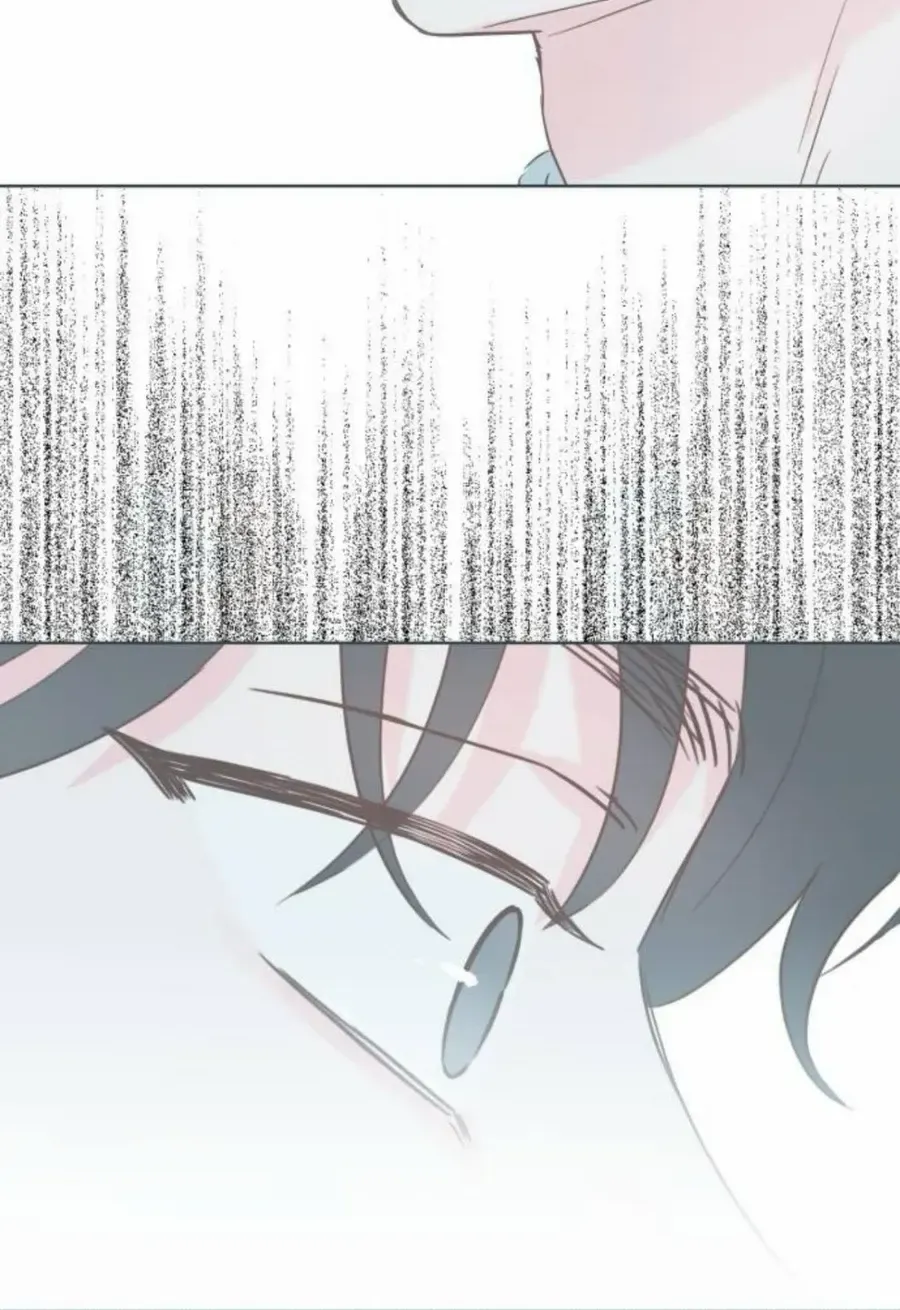 My Salty Love Chapter 27 page 80 - 