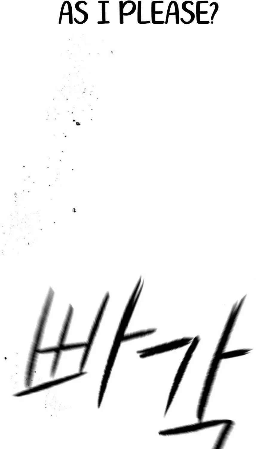 My Salty Love Chapter 27 page 93 - 