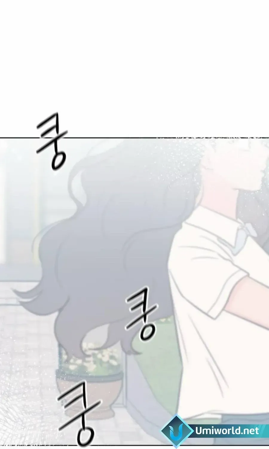 My Salty Love Chapter 28 page 116 - 