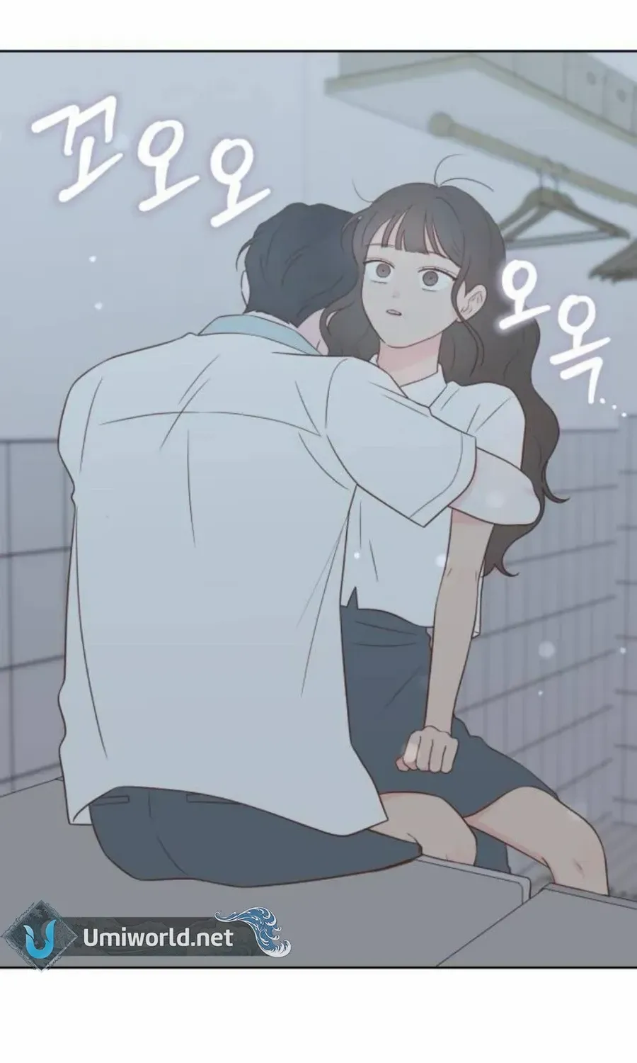 My Salty Love Chapter 28 page 17 - 