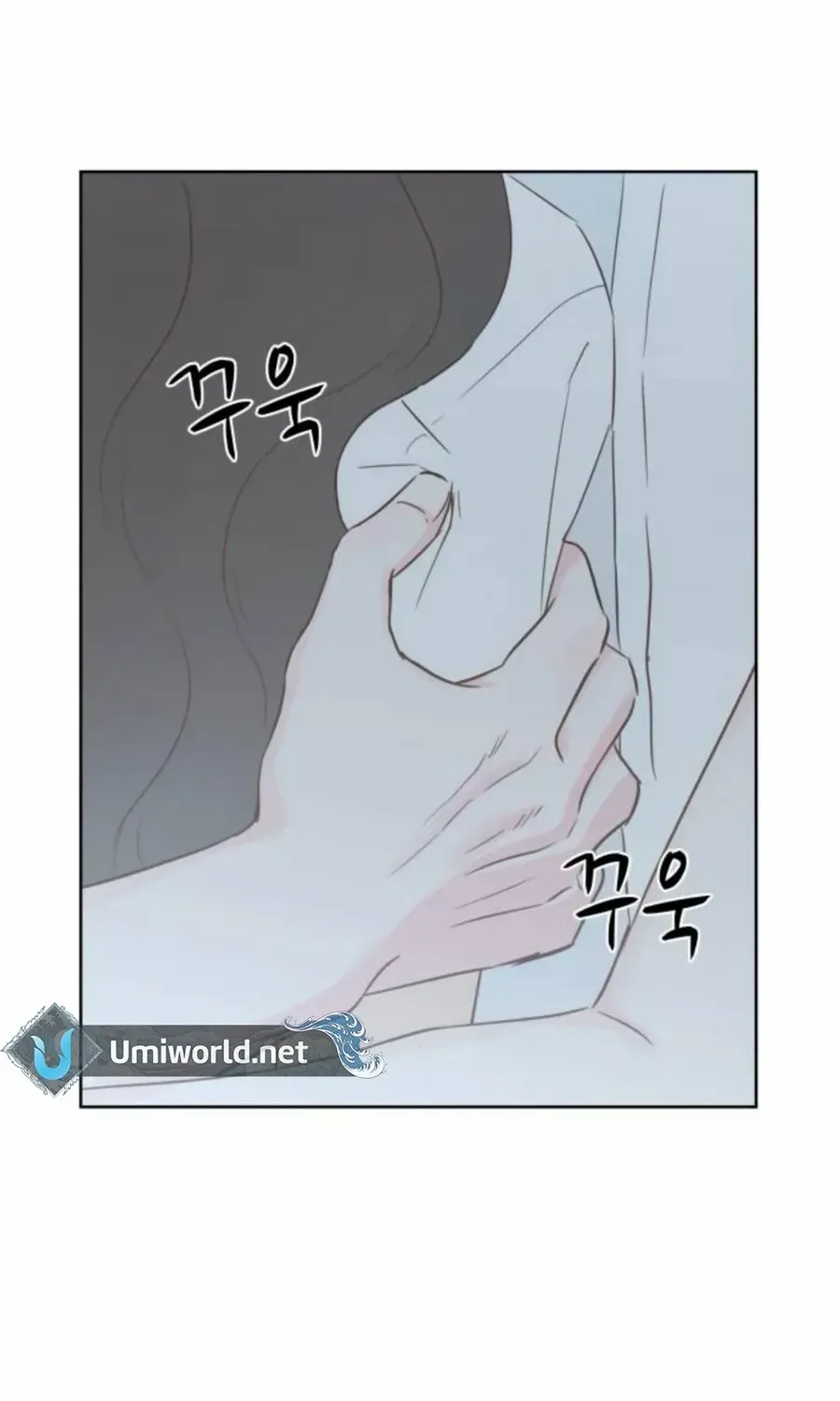 My Salty Love Chapter 28 page 28 - 
