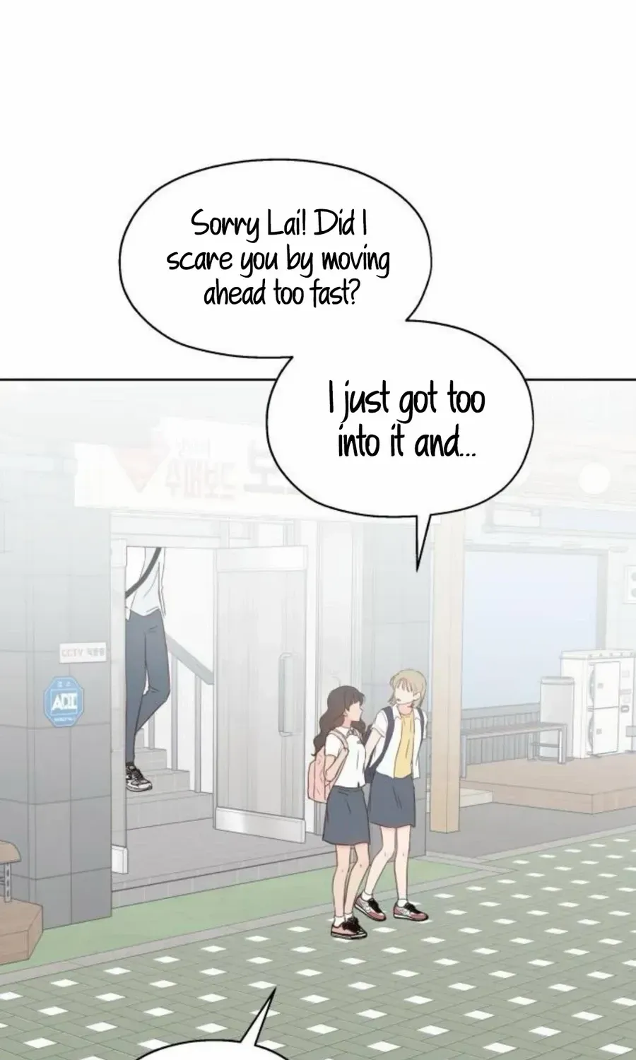 My Salty Love Chapter 28 page 47 - 