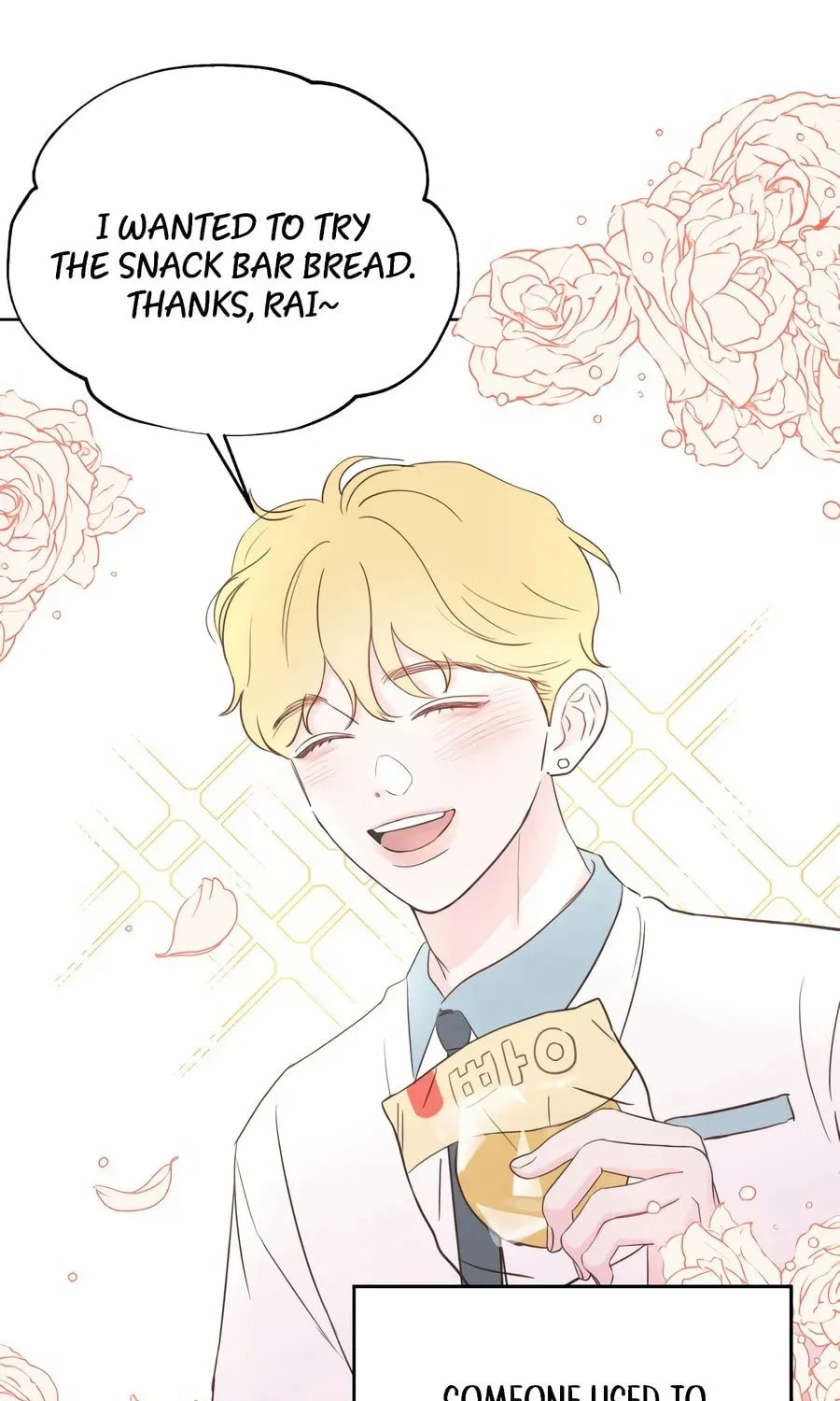 My Salty Love Chapter 3 page 33 - 