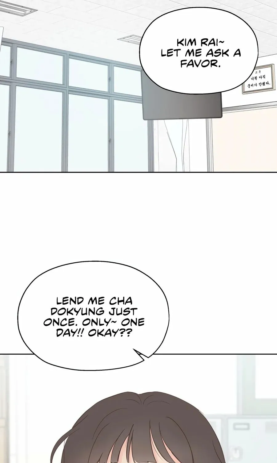 My Salty Love Chapter 3 page 69 - 