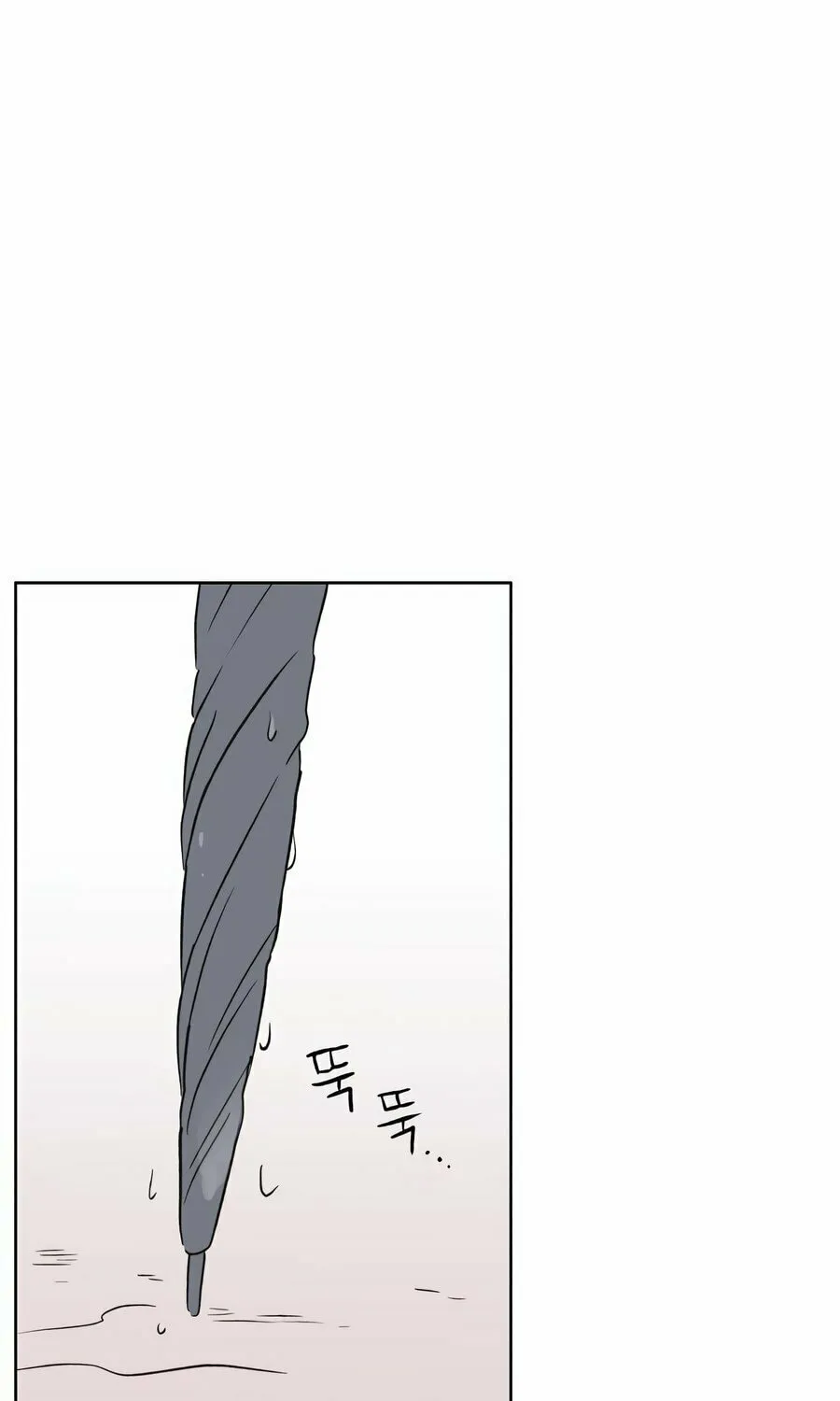 My Salty Love Chapter 4 page 112 - 