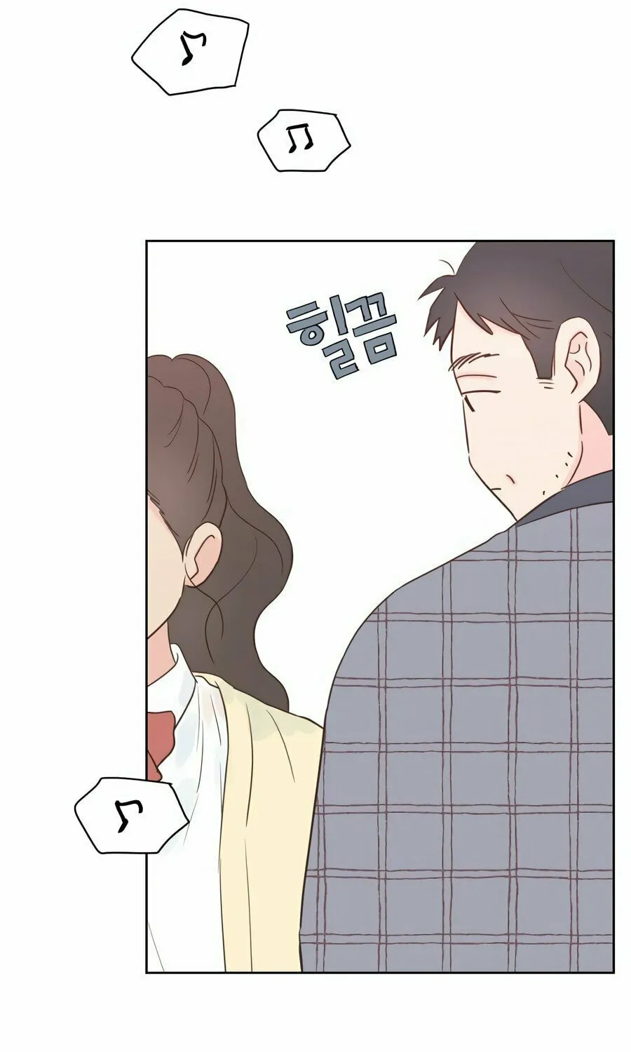 My Salty Love Chapter 4 page 117 - 