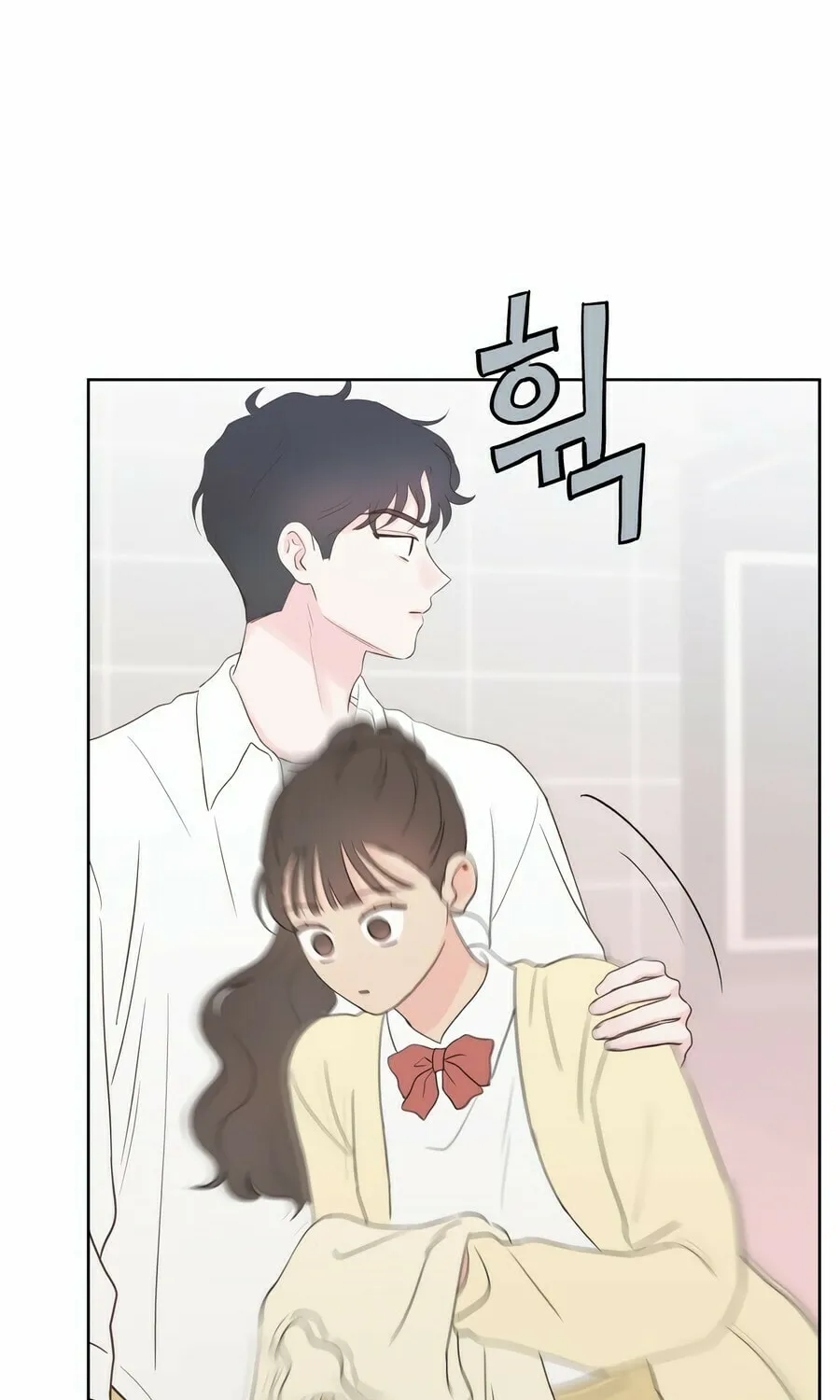 My Salty Love Chapter 4 page 125 - 