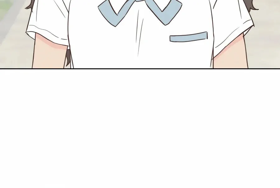 My Salty Love Chapter 4 page 4 - 