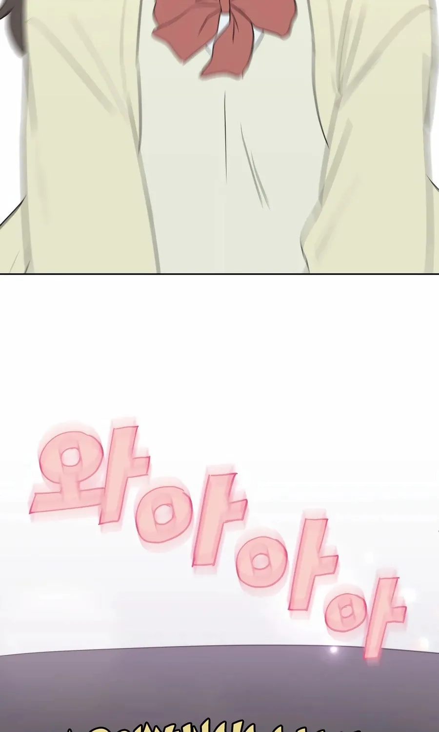 My Salty Love Chapter 4 page 42 - 