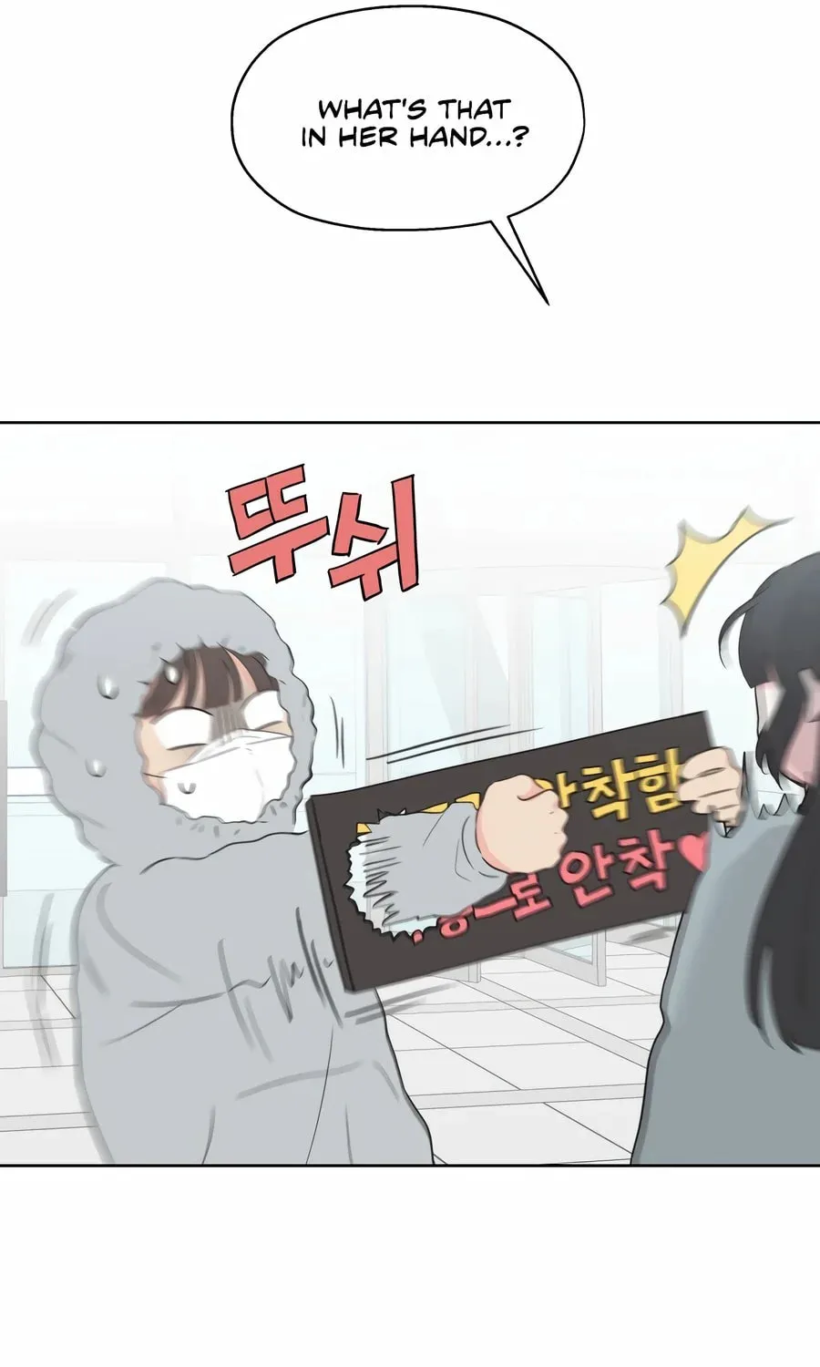 My Salty Love Chapter 4 page 57 - 