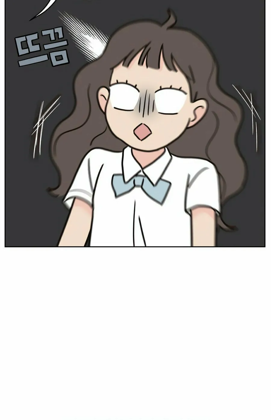 My Salty Love Chapter 4 page 8 - 