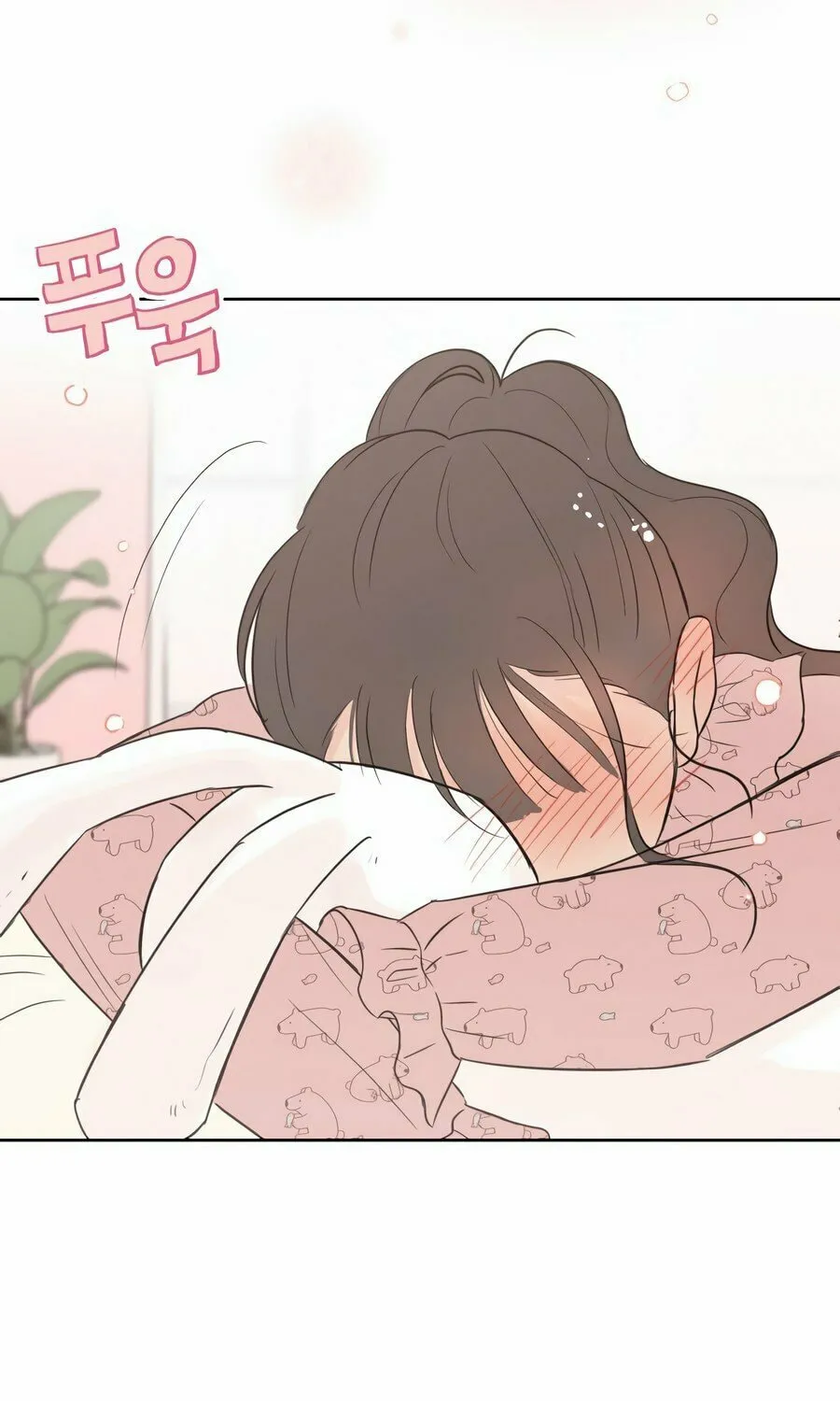 My Salty Love Chapter 4 page 89 - 