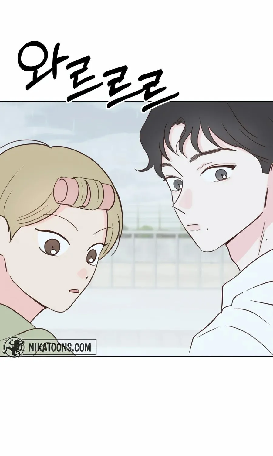 My Salty Love Chapter 4 page 97 - 