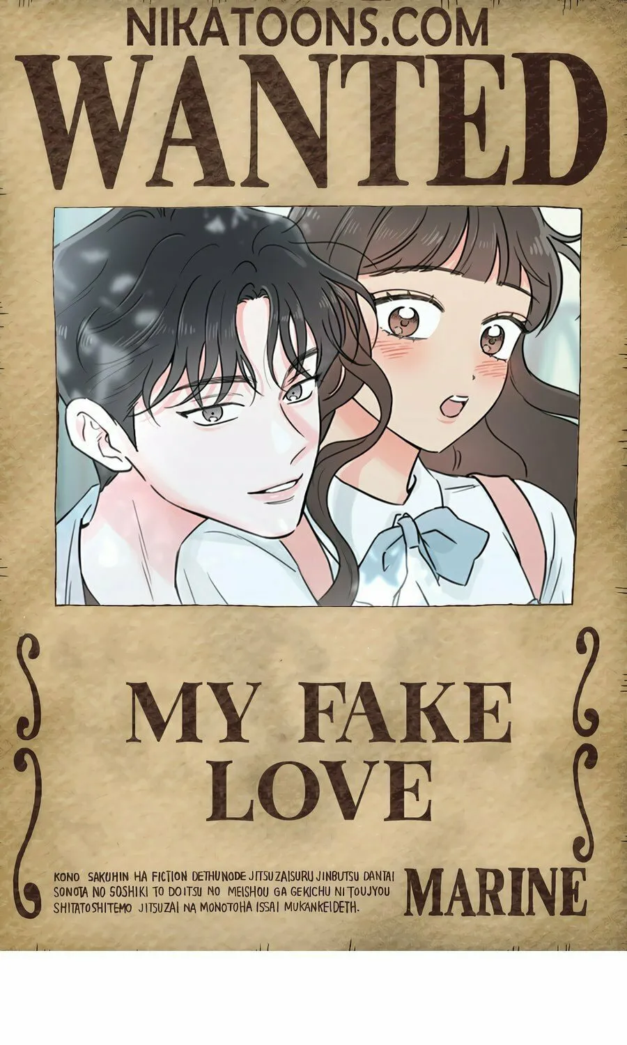 My Salty Love Chapter 5 page 1 - 