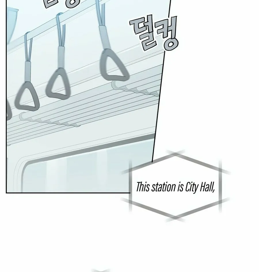 My Salty Love Chapter 5 page 16 - 