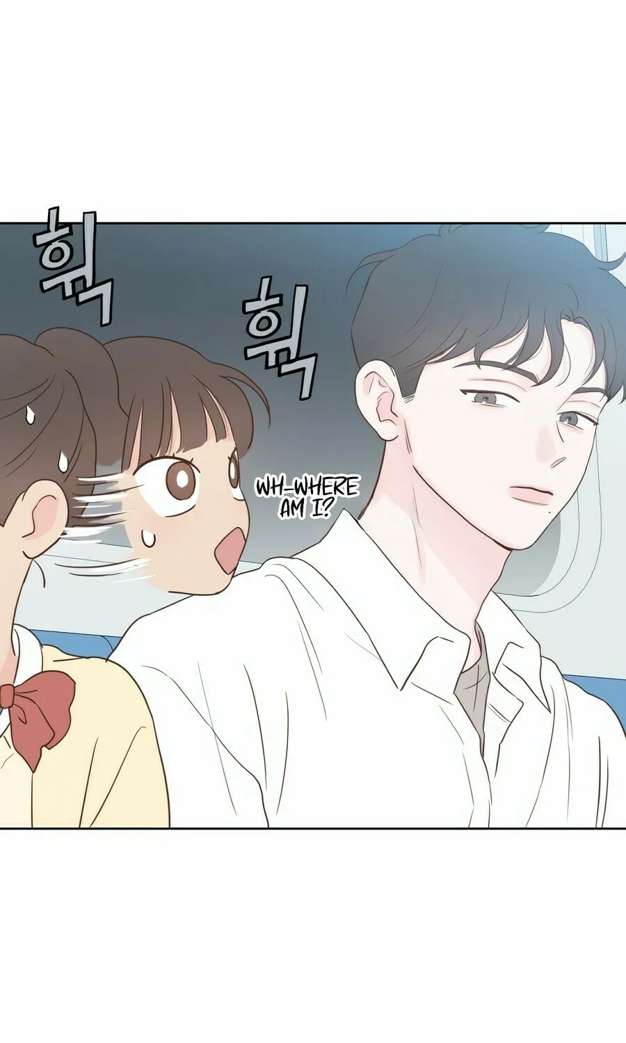 My Salty Love Chapter 5 page 21 - 