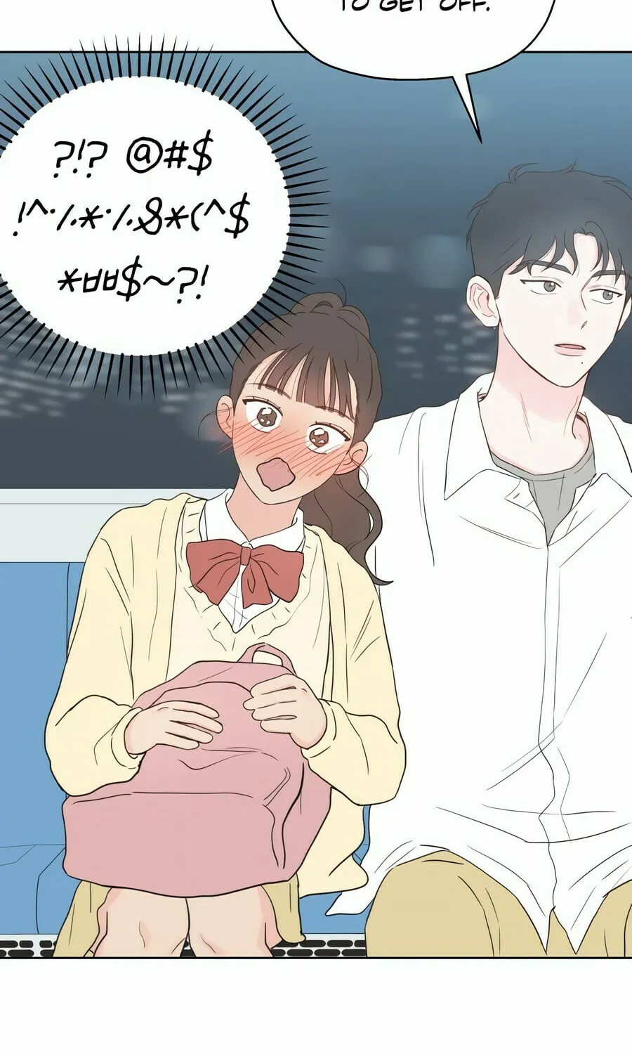 My Salty Love Chapter 5 page 26 - 