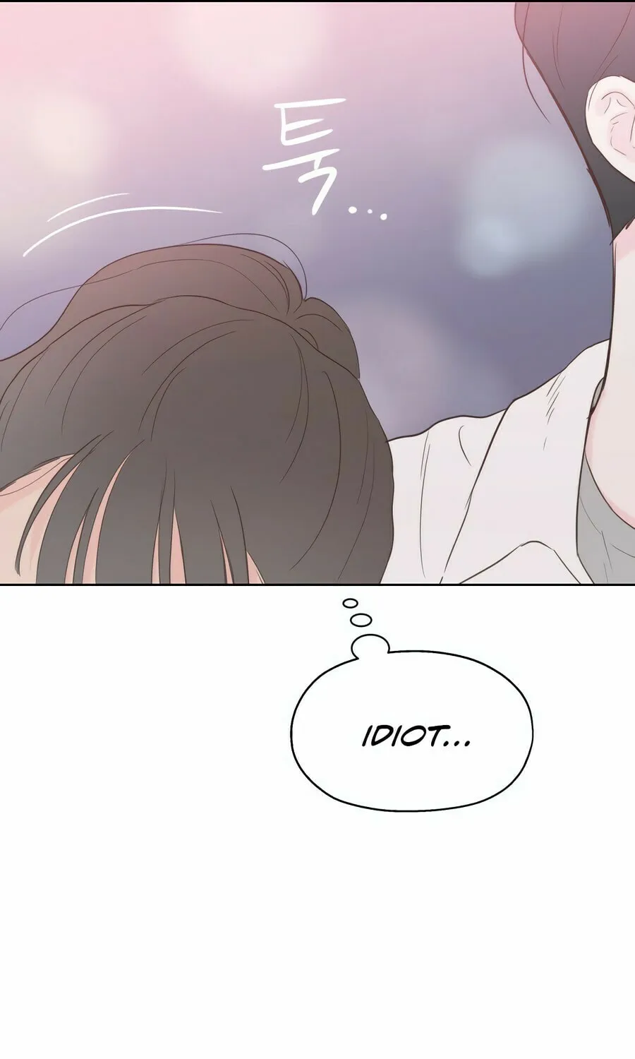 My Salty Love Chapter 5 page 33 - 
